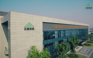 众鑫科技园 武汉首批，光谷首个集体建设用地建设租赁住房项目封顶
