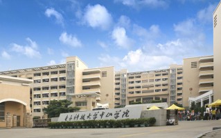 中山电子科技大学是几本 高考分数不高也能上本科？电子科技大学中山学院了解一下