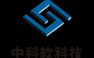 中科软科技是国企吗 中科软：中国科学院软件研究所为事业单位，非商业企业