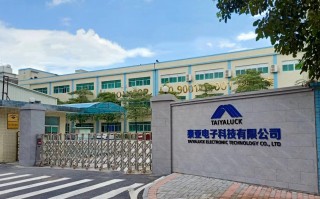 佛山市旺科电子科技有限公司 从深山到共富的“水脉密码”：解码农夫山泉落户桑植的生态共富经