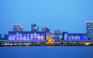 上海环翼科技 上海滨江岸线最长的中心城区向全球发出诚挚邀约