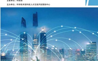 中国科技人才网官网 国资委：发展新质生产力最终要靠人才 中央企业有120万科技人才