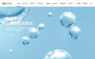 北京力源科技 年薪27万元！这家上市公司核心技术人员离职，上市仅一年多，怎么回事？