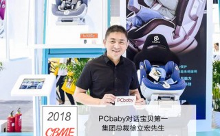上海坐享科技 坐享科技创始人张峰：推动中国厕所革命，让城市生活更健康美好