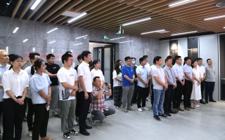 中恒科技主题 中恒集团：创新赋能打造“两业融合”新样本