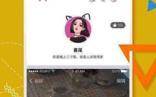 免费点赞的软件手机版 0元解锁钢琴技能 全网最全免费资源，最后一个APP让你7天弹小星星