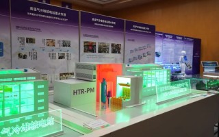 十三五时期科技成果 这十年，我国科技事业都有哪些重大成果？