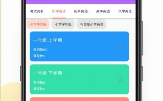中英翻泽软件下载 英文翻译中文软件推荐，这几款软件值得收藏