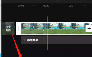 三星手机怎样剪辑视频软件 用好专业视频模式，手持三星Note20 Ultra 5G就能成为导演