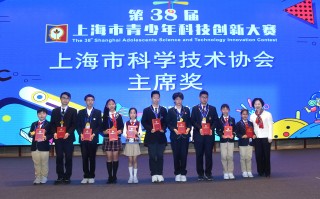 上海青少年科技创新网 上海青少年创新成果交易平台上线一年，展示项目290个，其中14个意向挂牌