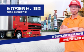 博盈第一科技 博盈特焊收盘上涨441%，滚动市盈率5691倍，总市值3128亿元