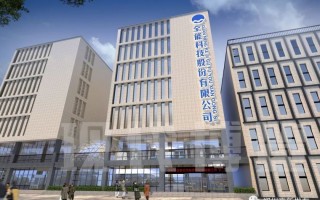 前沿科技有限公司 前沿科技飞入“寻常百姓家”要多久？