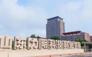 力明科技职业学院租房 岚山一男婴因病不幸离世，父母捐出孩子眼角膜和遗体