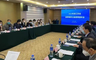 力值科技重庆 江苏省消保委发布奶瓶清洗剂比较试验结果：1批次样品菌落总数和大肠菌群超标
