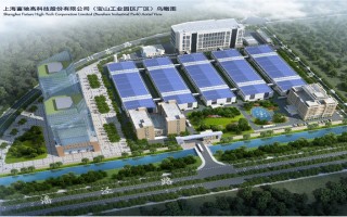 上海富驰高科技好不好 上海富驰电子厂怎么样？