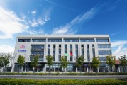 合肥 网络科技有限公司 合肥通报三只羊网络科技有限公司整改情况：整改符合要求，具备恢复经营条件