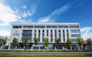 合肥 网络科技有限公司 合肥通报三只羊网络科技有限公司整改情况：整改符合要求，具备恢复经营条件