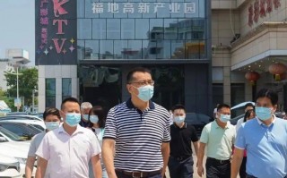 南城县科技 建好“创新链”，激活“产业链”——江西南城推动科技创新与产业创新加速融合