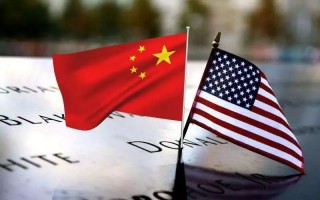 冷战科技限制 美国官员慕安会渲染美中科技“新冷战”：差距正在缩小，从未见过中国这样的对手