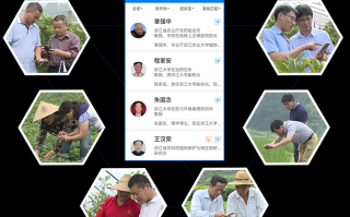 凌翰科技 文山州有了农资配送商务平台