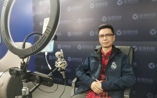 亚美科技直播 董事长亲自上阵直播带货，亚美科技成交量稳步上升