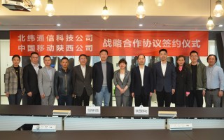 北京度科技 北京北纬三十度网络科技申请基于云平台的企业文化管理专利，提高了企业文化管理的效率及全面性