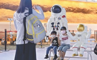 北京科技馆游玩时长 科技馆6月1日恢复开馆，每日对展品全面消杀