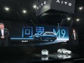 同聊科技 799万的小问界上市，400多公里纯电续航加天地门跟银河E5比高下