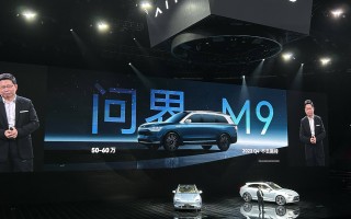同聊科技 799万的小问界上市，400多公里纯电续航加天地门跟银河E5比高下