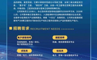 信息科技公司怎么样 这样的“科技信息”公司实在太坏了